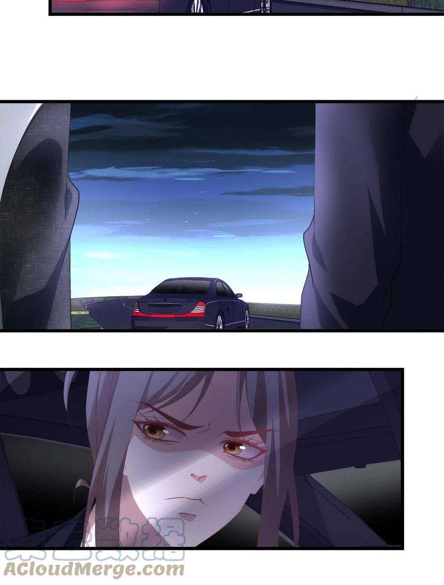 老公每天换人设118