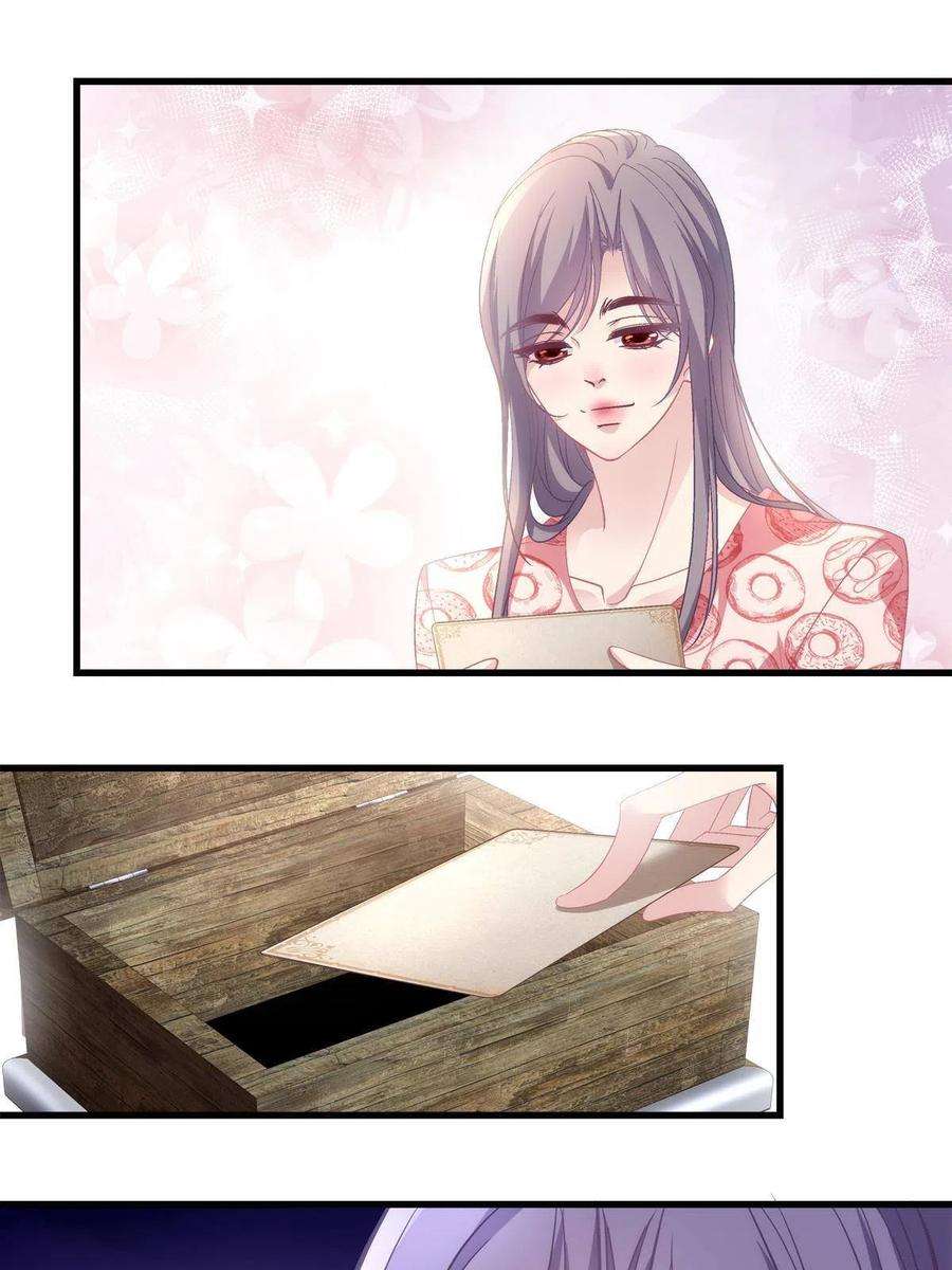 老公每天换人设120