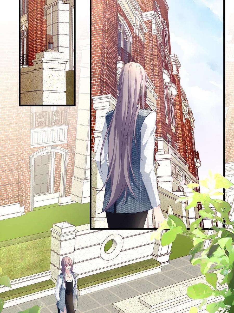 老公每天换人设120