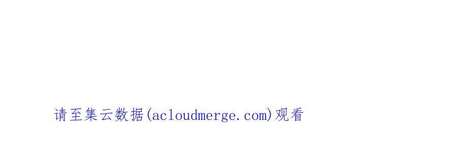 老公每天换人设122