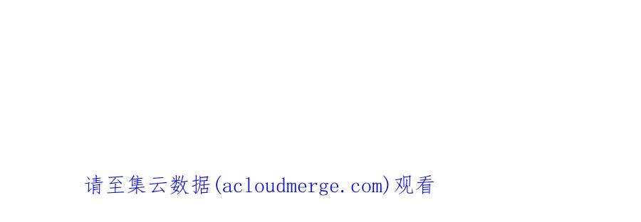 老公每天换人设123