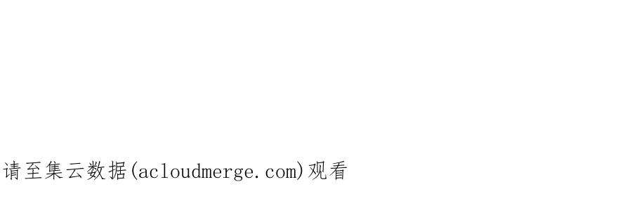 老公每天换人设124