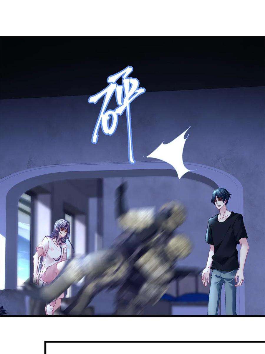 老公每天换人设125