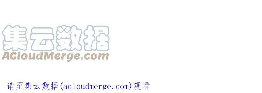 老公每天换人设125