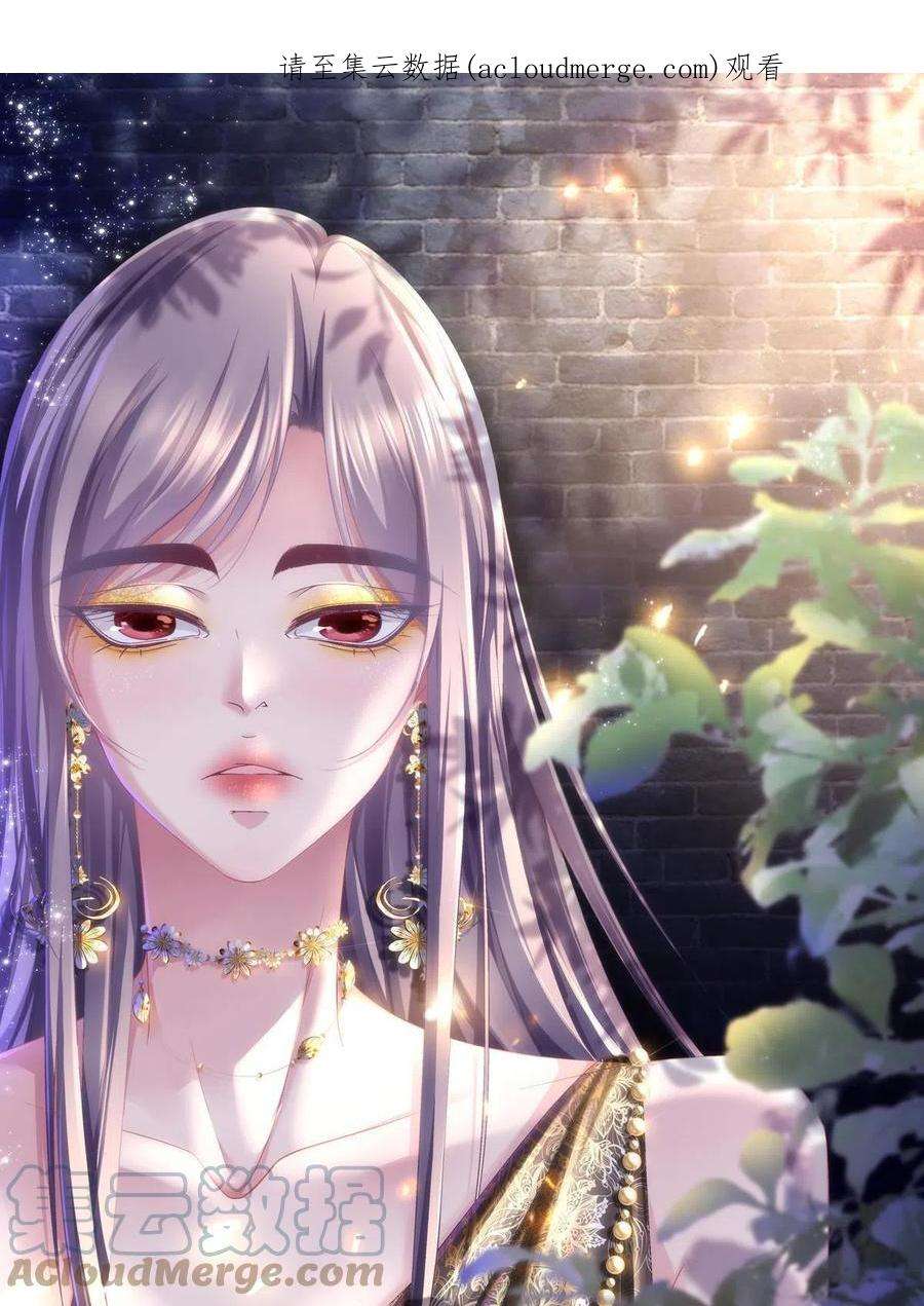 老公每天换人设126