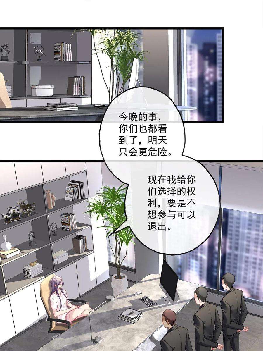 老公每天换人设126