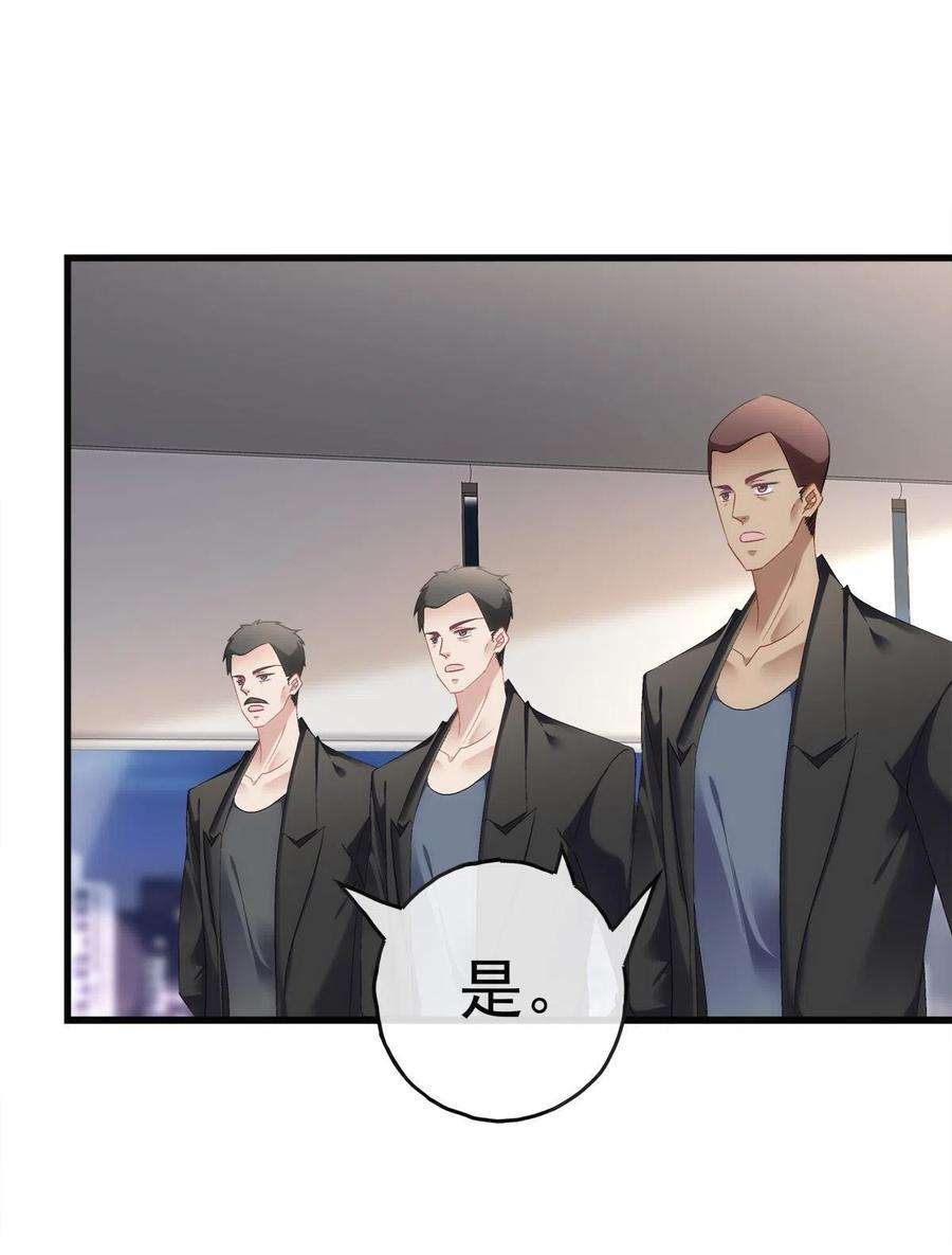 老公每天换人设126