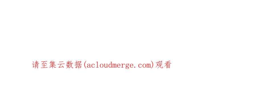 老公每天换人设126