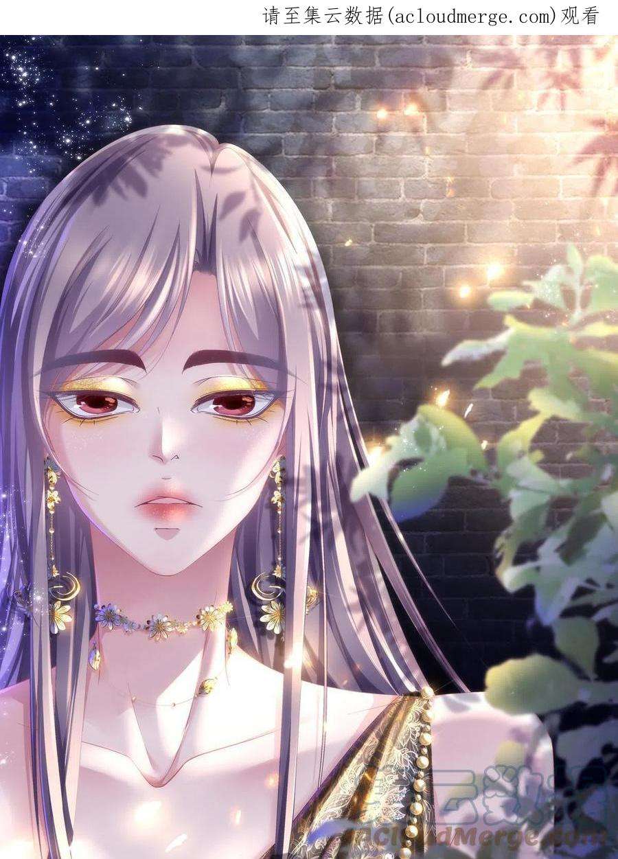 老公每天换人设127