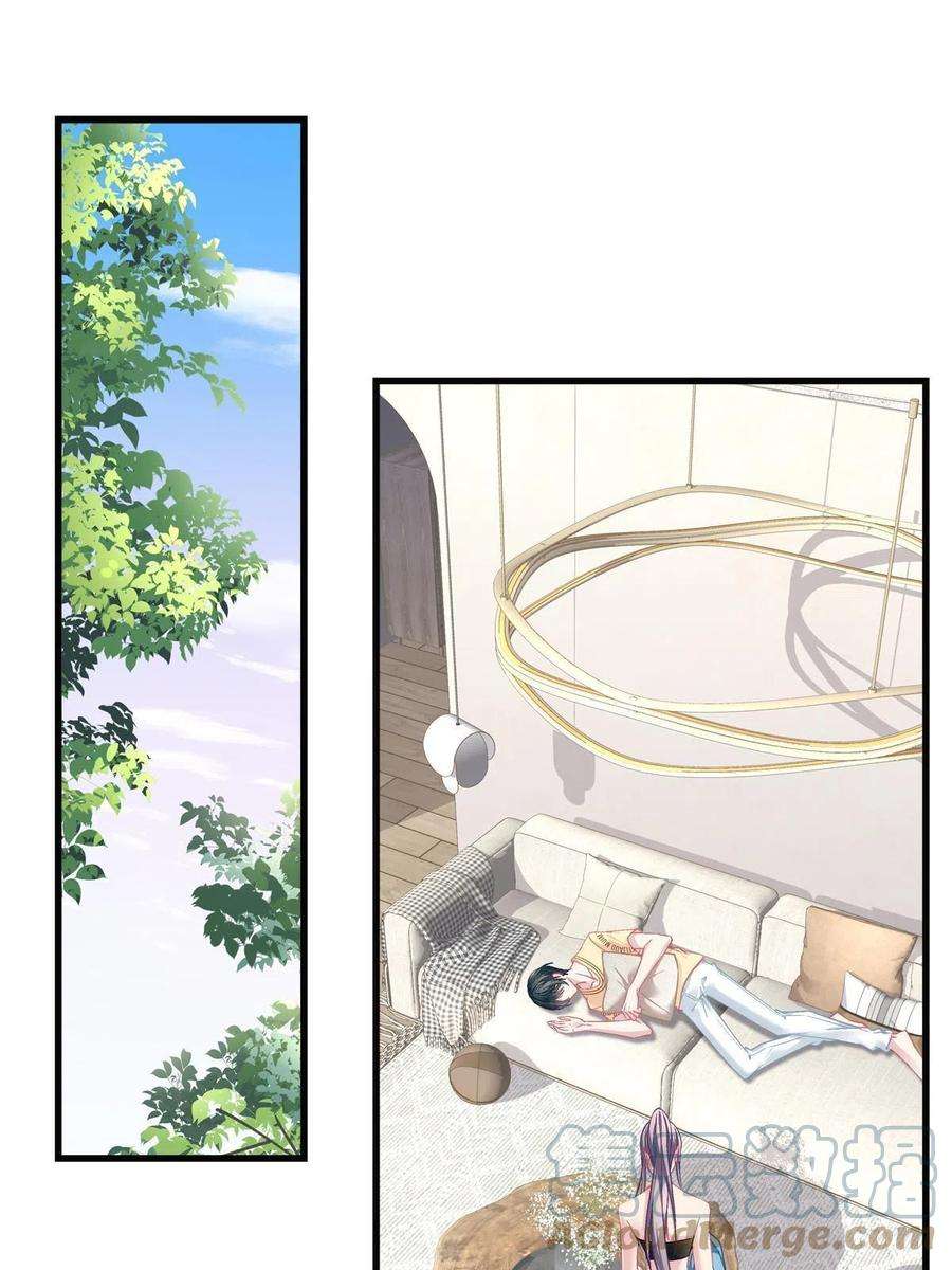 老公每天换人设127