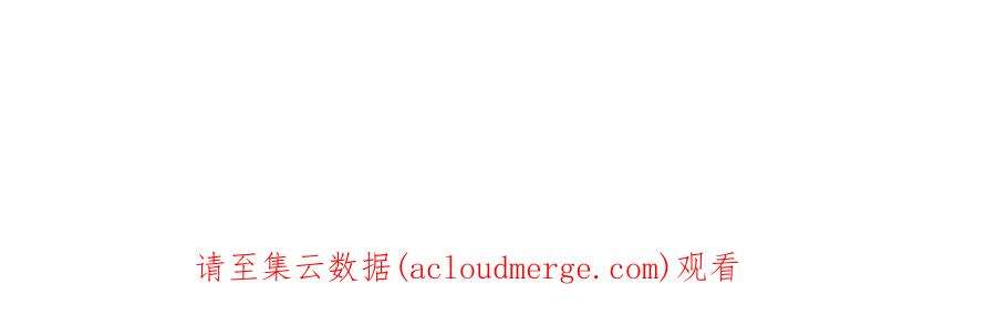 老公每天换人设127