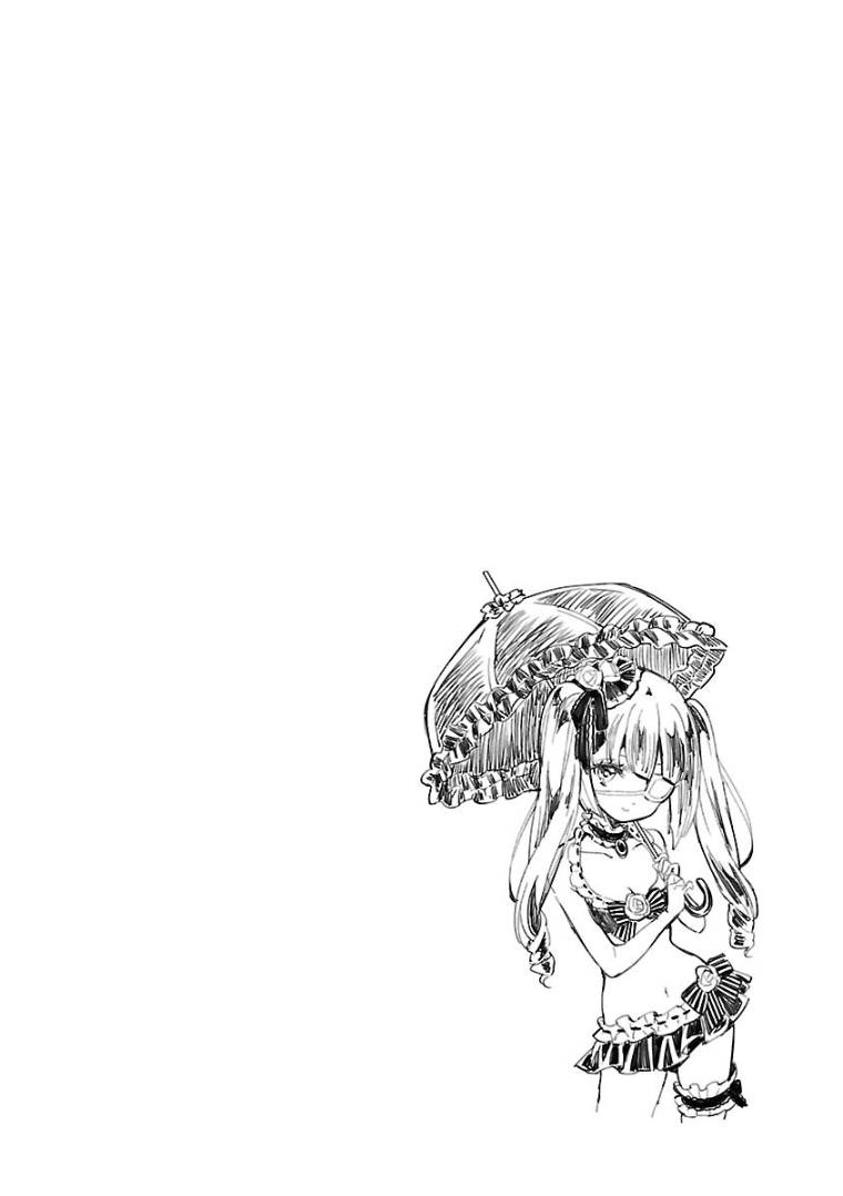 邪神与厨二病少女第99话