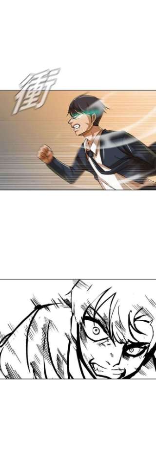 匿名女孩第23话 记忆的尽头