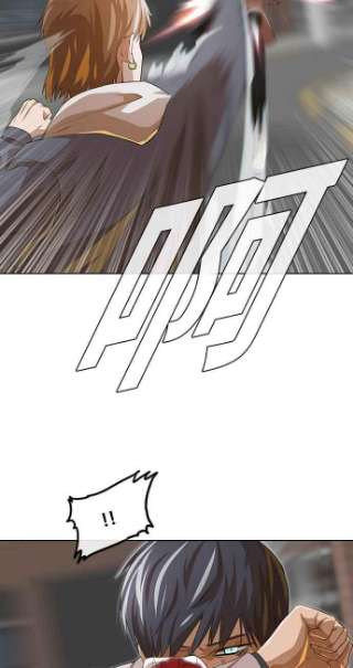 匿名女孩第149话 make a chance