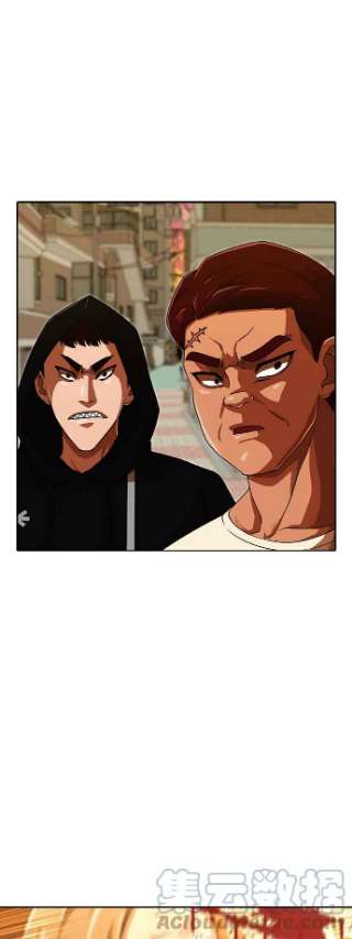 匿名女孩第165话 ANTI