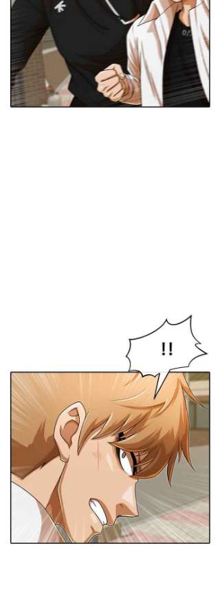 匿名女孩第165话 ANTI