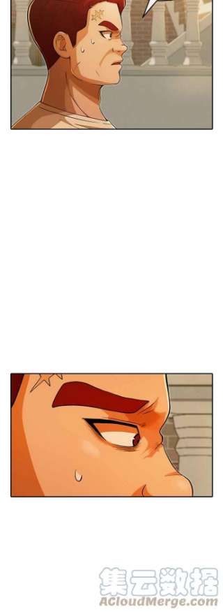 匿名女孩第166话 HUNT