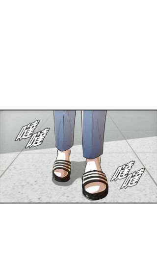 匿名女孩第167话 杀了你们
