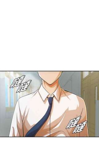 匿名女孩第167话 杀了你们