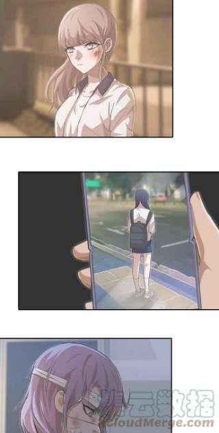匿名女孩第167话 杀了你们