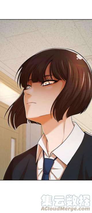匿名女孩第167话 杀了你们