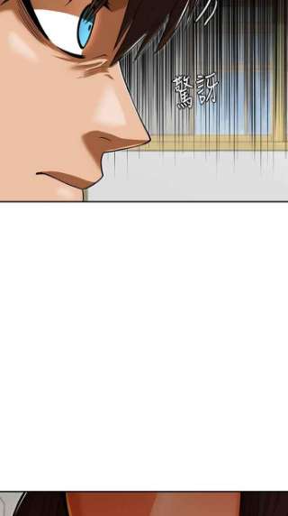 匿名女孩第167话 杀了你们