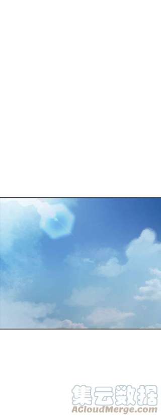 匿名女孩第167话 杀了你们