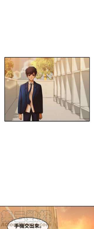 匿名女孩第167话 杀了你们