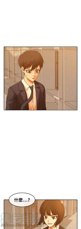 匿名女孩第168话 Be born evil