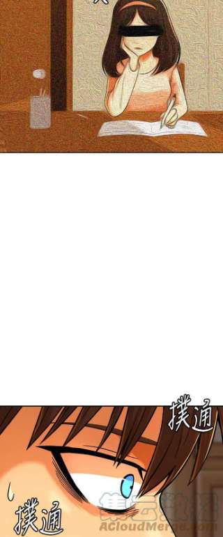 匿名女孩第168话 Be born evil