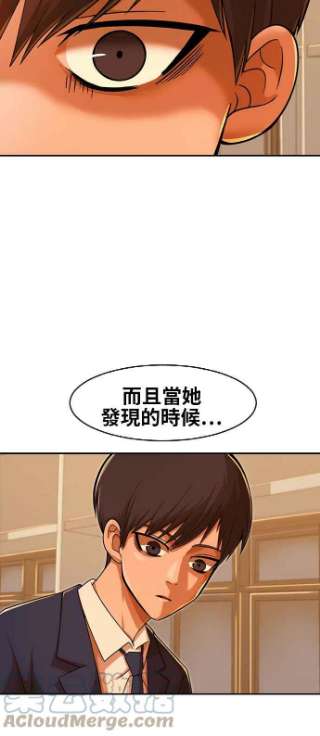 匿名女孩第168话 Be born evil