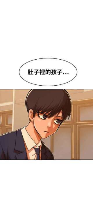 匿名女孩第168话 Be born evil