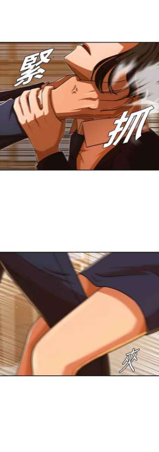 匿名女孩第169话 人们