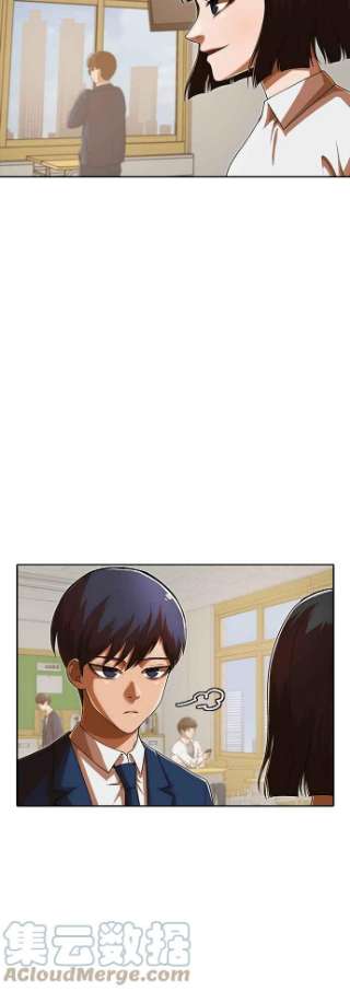 匿名女孩第173话 人生