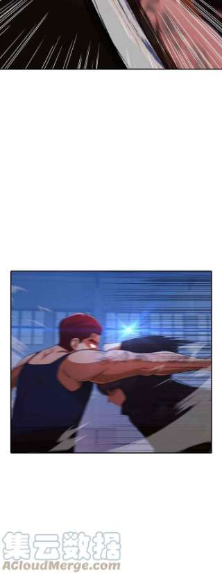 匿名女孩第174话 强者