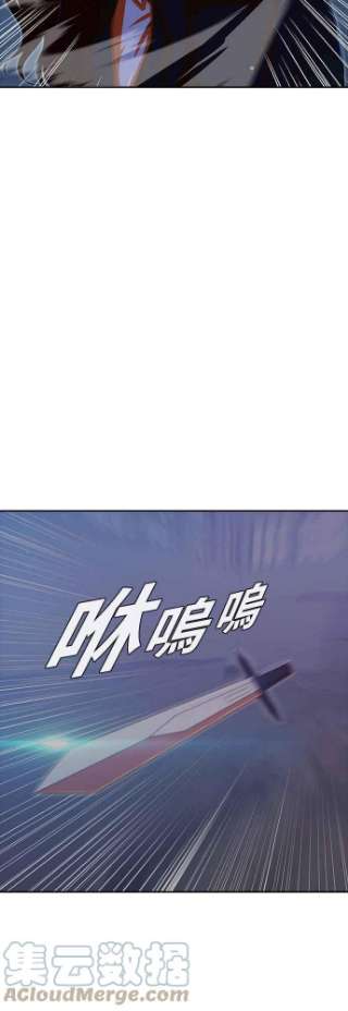 匿名女孩第178话 我无法理解你