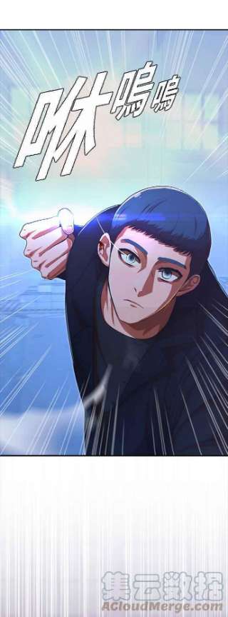 匿名女孩第178话 我无法理解你