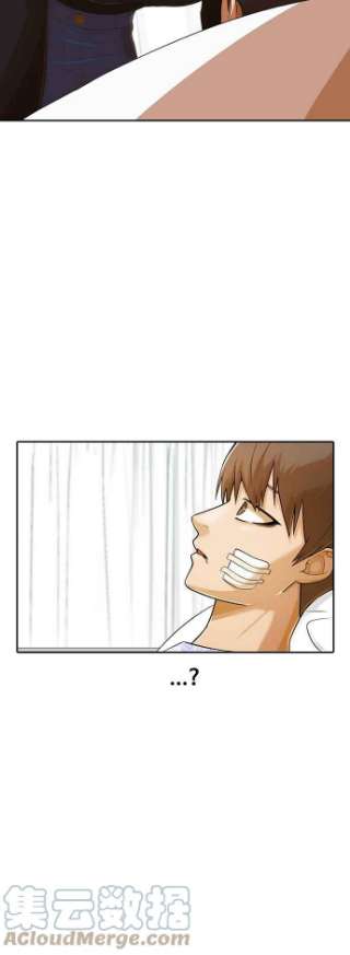 匿名女孩第179话 事发之后的他们