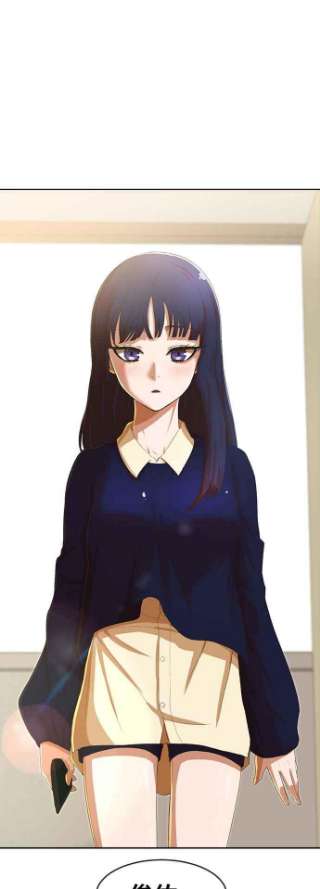 匿名女孩第179话 事发之后的他们