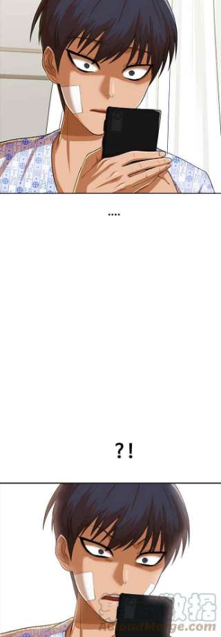 匿名女孩第179话 事发之后的他们