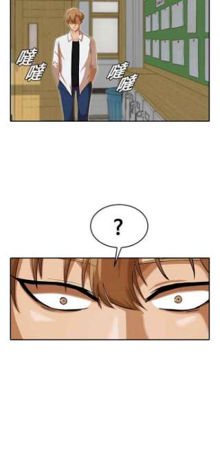 匿名女孩第182话 起鸡皮疙瘩