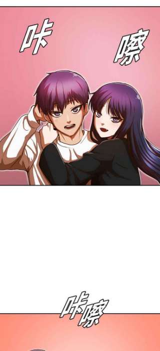 匿名女孩第188话 呼吸