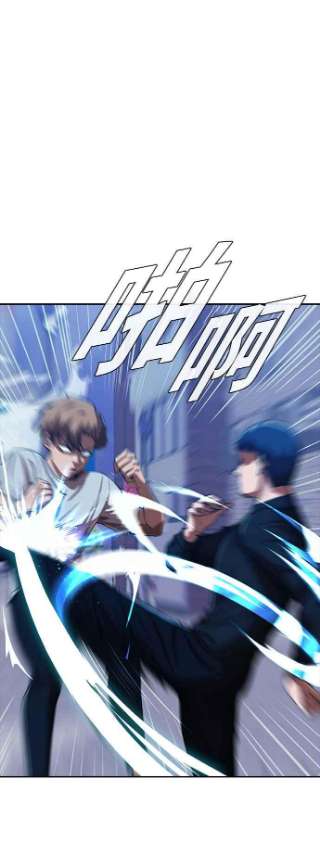 匿名女孩第190话 VS林大贤