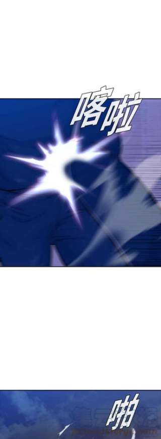 匿名女孩第190话 VS林大贤