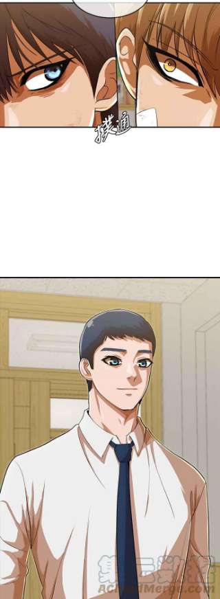 匿名女孩第193话 新的浪潮