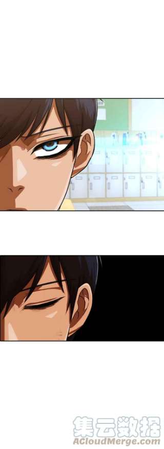 匿名女孩第193话 新的浪潮