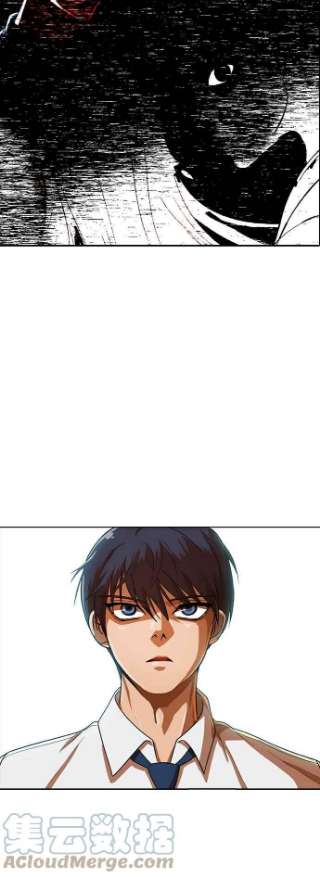 匿名女孩第193话 新的浪潮