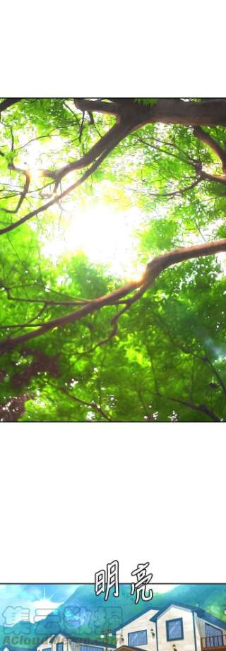 匿名女孩第194话 小鹿乱撞