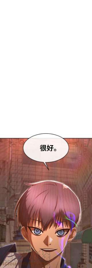 匿名女孩第201话 妳想分手吗