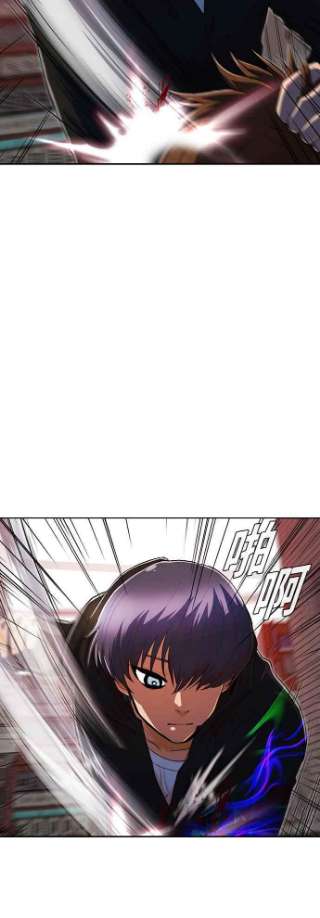 匿名女孩第210话 命运